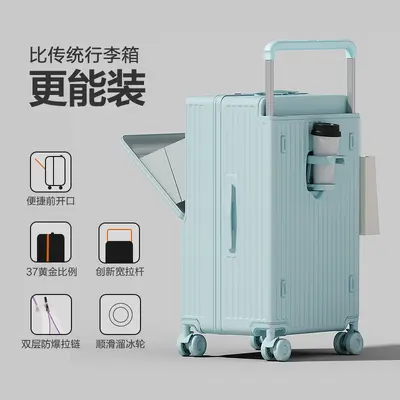 Wide Trolley Carry-On Suitcase, Front-Opening, Combination Lock - 10