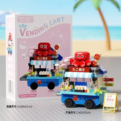 Small Particle Building Blocks, Food Truck Series Dessert Car Model - 12