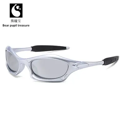 Men's Sports Sunglasses, UV Protection, Cycling Style