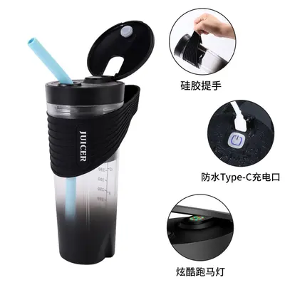 Taşınabilir elektrikli blender bardak, USB şarjlı