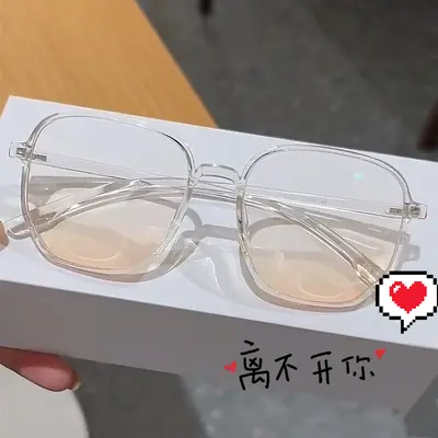 2026 Blush Glasses, Black Large Frame Women's Sunglasses - 4