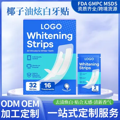 Coconut flavor teeth whitening strips, sensitive teeth safe