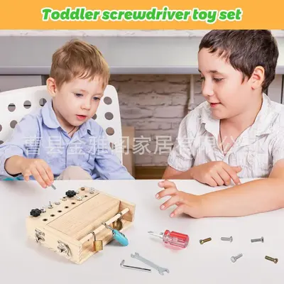Montessori screwdriver set children educational screw removal toy combination tool learning sensory toy detachable