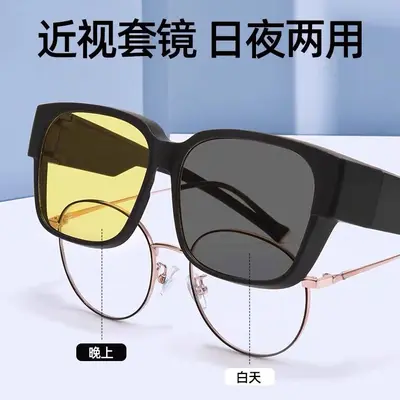 Anti-Glare Night Driving Glasses - 4