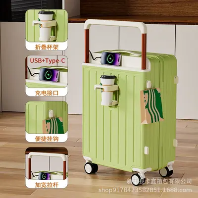 24 Inch Student Combination Suitcase and 20 Inch Carry-On - 7