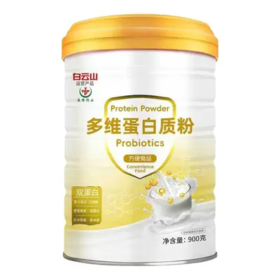 Baiyunshan Yingkang Probiotisches Proteinpulver 1000 g - 9