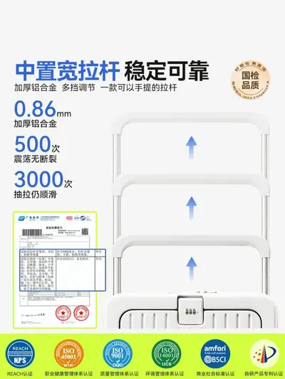 Yongsheng 24 inç bavul, ön açılımlı, 360° tekerlekli, darbeye dayanıklı - 4