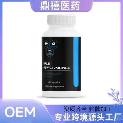 Cialix Men's Capsule Dietary Supplement, OEM Supported - 2