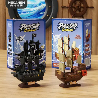 Caribbean Legend Pearl Pirate Ship Building Block Set, Educational Toy - 4