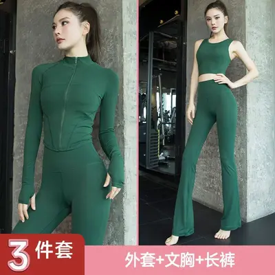Kadın Yoga Takımı, Dar Fermuarlı Dik Yaka Ceket ve Mikro Paça Fitness Pantolonu - 7