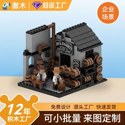 Custom Building Block Solar Power Station Mini Cottage Architectural Model Desktop Ornamen - 10