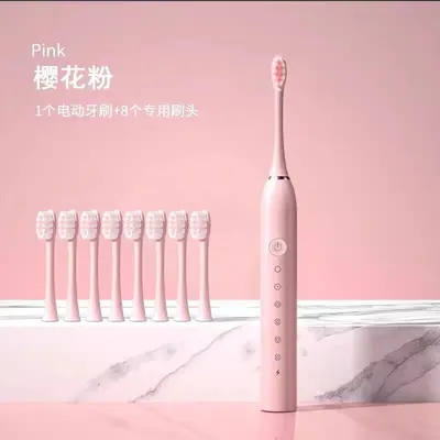 德系电动牙刷成人全自动超声波防水智能充电男女士专用情侣套装 - 9