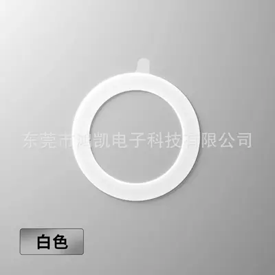 Magnetic coil magsafe magnetic patch ultra thin magnetic patch car holder mobile phone wireless charging magnetic patch - 11
