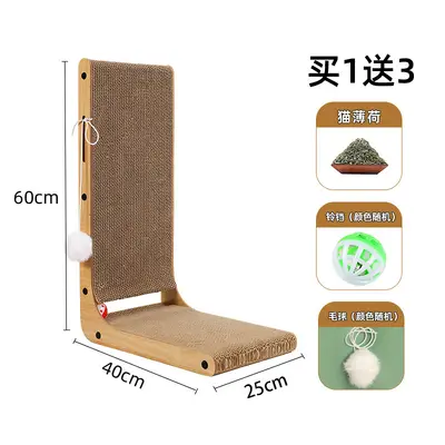 L-Shaped Vertical Cat Scratcher with Nest, Corrugated Cardboard - 11