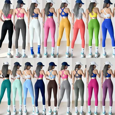 Yogahose ohne Scheuernaht, hohe Taille, mit Taschen, Po-Lifting, Damen Herbstmodell - 1