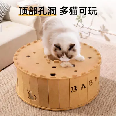 Four-Season Felt Tunnel Cat Bed with Donut Tire Toy and Hideaway - 2