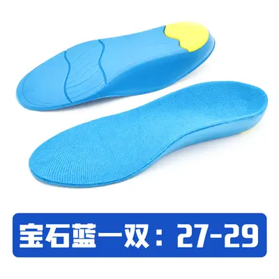 Children's Flat Foot Correction Insoles with PU Arch Support - 8