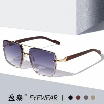 Square metal double-bridge sunglasses with wood-grain temples