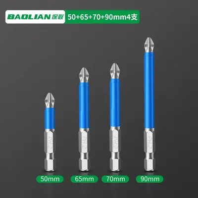 Elektrikli tornavida ucu seti manyetik kaymaz çapraz bit - 7