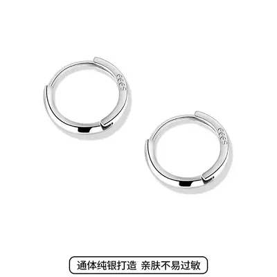 S999 Sterling Silver Minimalist Ear Clip