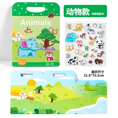 Children's Sticker and Quiet Busy Book, Ages 3+ - 7