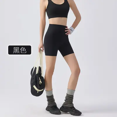 LU Dört Yönlü Esnek Bisiklet Şortu, Yüksek Bel Kaldırıcı, Hızlı Kuruyan - 8
