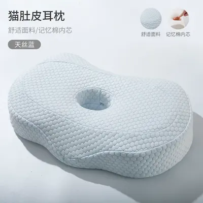 Memory foam side sleeping pillow with ear hole - 11