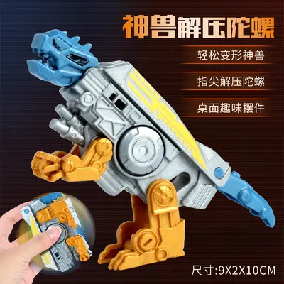 Transformable Robot Fidget Spinner Stress Relief Toy - 10