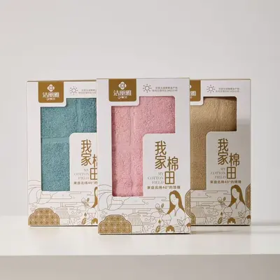 Jieliya towel gift set, 2-piece