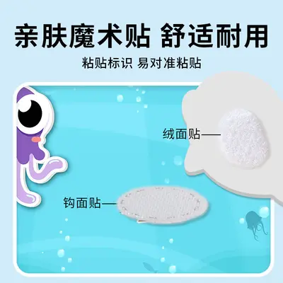 安静书儿童识字早教启蒙反复粘黏撕扯魔术贴亲子互动益智早教玩具