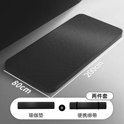 Men's Fitness Mat Gym Professional Yoga Extra Thick Extra Wide Extra Long Home Non-Slip Household Sports Yoga Mat - 12