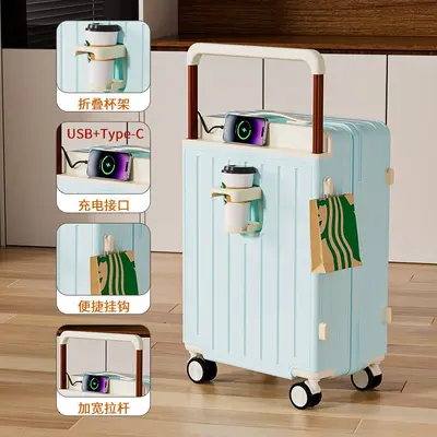 24 Inch Student Combination Suitcase and 20 Inch Carry-On - 8