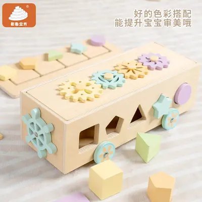 Wooden Shape Matching Block Car, Early Education Toy