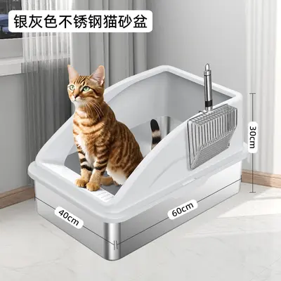 Edelstahl-Katzentoilette, extra groß, hoher Rand, quadratisch, leicht zu reinigen