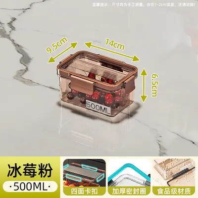 Food-Grade Thick Airtight Refrigerator Storage Container - 7