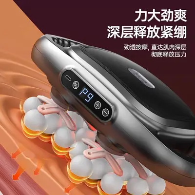 竞赛级22头专业筋膜枪家用肌肉颈椎按摩器放松按摩大力度