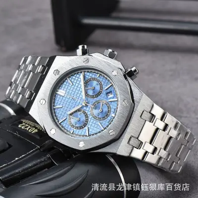 Swiss 6-needle men's quartz sports watch - 9
