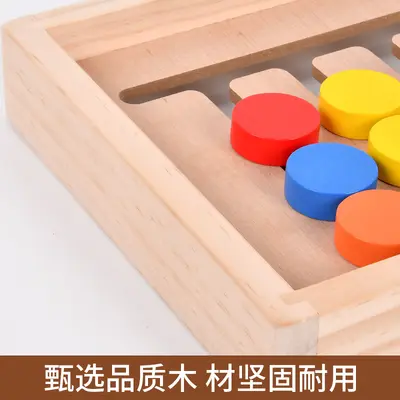 Montessori öğretim malzemeleri, 2-6 yaş, mantıksal düşünme oyuncakları - 5