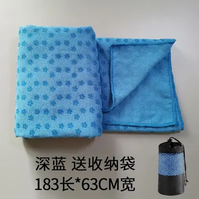专业瑜伽垫防滑铺巾加厚加宽瑜伽铺巾吸汗瑜伽毯子垫布毛巾盖毯子 - 8
