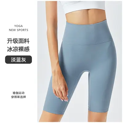 Loose Long-Sleeve Yoga Top with Side Drawstrings, Quick-Dry Women's Sportswear - 12