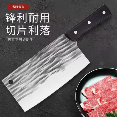 Stainless steel kitchen knife set, 3-piece