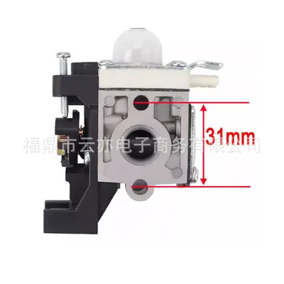 SRM225 SRM225SF SRM225SF SRM225 SRM225U GT225 suitable for carburetor