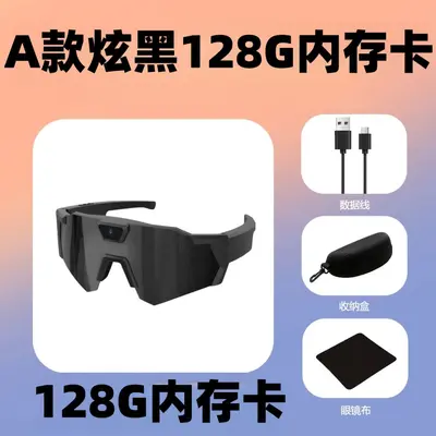 Smart Cycling Sunglasses with Camera for Photo and Video Recording - 12