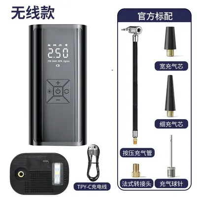 Jhepo Car Air Pump Portable Smart Wireless Digital Display Tire Inflator Multi-function Emergency Air Pump - 8