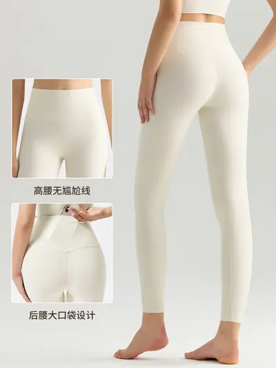 Kadınlar için Weiman nude-feel yoga pantolonu, yüksek belli, kalça kaldıran, fitness spor taytı, arka cepli dış giyim, Pilates yoga kıyafeti.