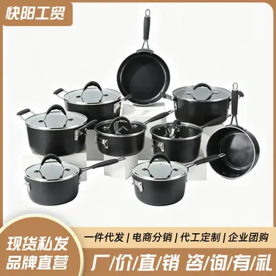 Stainless Steel Cookware Set, Induction and Gas Compatible, Non-Stick
