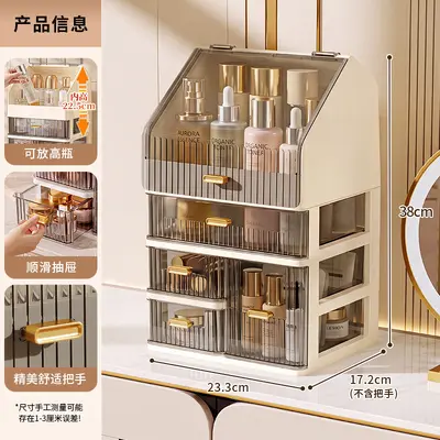 Vanity organizer with lipstick drawer, dustproof - 12