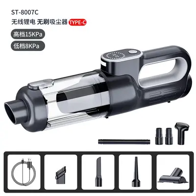 Car electric vacuum cleaner brushless suction car home mini large suction handheld small cordless high power cross-border - 7