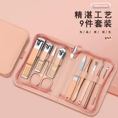 爆款指甲剪套装不锈钢指甲钳美甲18件套指甲刀护理全套修甲工具 - 8