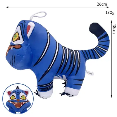KPop Demon Hunters Tiger Plüsch-Schlüsselanhänger - 9